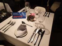 Silvester in Madrid (15) &ndash; &copy; Benjamin Rodriguez Manzanares (Eberhardt TRAVEL)