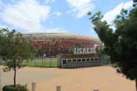 Johannesburg &ndash; &copy; Claudia Kleber (Eberhardt TRAVEL)