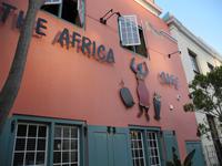 Africa Cafe &ndash; &copy; Claudia Kleber (Eberhardt TRAVEL)