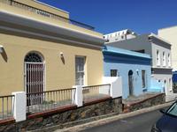 IMG_20181229_144407 &ndash; &copy; Philip Seidel (Eberhardt TRAVEL)