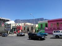 IMG_20181229_145040 &ndash; &copy; Philip Seidel (Eberhardt TRAVEL)
