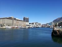 IMG_20181231_152046 &ndash; &copy; Philip Seidel (Eberhardt TRAVEL)