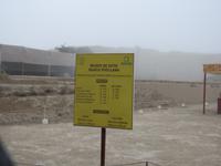 Huaca Pucclana - Lima - Peru &ndash; &copy; Sabine Letzybyll (Eberhardt TRAVEL)