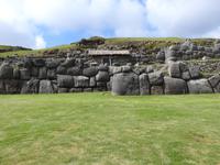 Saqsaywaman &ndash; &copy; Sabine Letzybyll (Eberhardt TRAVEL)