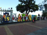 Guayaquil - Ecuador &ndash; &copy; Sabine Letzybyll (Eberhardt TRAVEL)