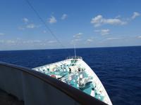 MS Albatros  &ndash; &copy; Sabine Letzybyll (Eberhardt TRAVEL)