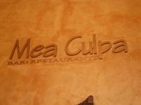 empfehlenswertes Restaurant in Quito &ndash; &copy; Sylvia Sann (Eberhardt TRAVEL)
