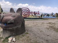 Grenze Peru  &ndash; &copy; Francisco Javier Burgos Gutierrez (Eberhardt TRAVEL)