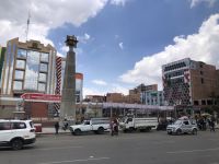El Alto 