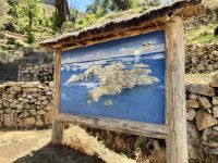 Sonneninsel, Titicaca-See &ndash; &copy; Mareike Schmidt (Eberhardt TRAVEL)
