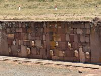 Tiwanaku  &ndash; &copy; Francisco Javier Burgos Gutierrez (Eberhardt TRAVEL)
