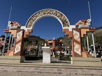 Titicaca  &ndash; &copy; Francisco Javier Burgos Gutierrez (Eberhardt TRAVEL)