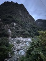 Machu Picchu  &ndash; &copy; Francisco Javier Burgos Gutierrez (Eberhardt TRAVEL)