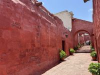 Arequipa  &ndash; &copy; Francisco Javier Burgos Gutierrez (Eberhardt TRAVEL)