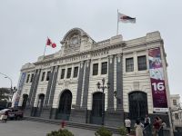 Lima  &ndash; &copy; Francisco Javier Burgos Gutierrez (Eberhardt TRAVEL)
