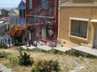 Valparaiso &ndash; &copy; Constanze Hölig (Eberhardt TRAVEL)
