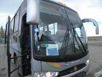 Unser Bus