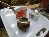 Mate Tee &ndash; &copy; Constanze Hölig (Eberhardt TRAVEL)