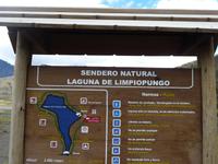 Lagune de Limpiopungo &ndash; &copy; Betina Marinow (Eberhardt TRAVEL)