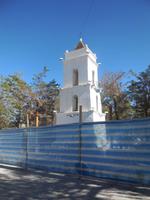 Puente Toconao &ndash; &copy; Sylvia Sann (Eberhardt TRAVEL)