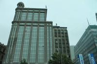 Santiago de Chile - Stadtrundfahrt &ndash; &copy; Jacob Spangenberg (Eberhardt TRAVEL)