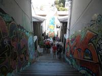 Valparaiso &ndash; &copy; Constanze Hölig (Eberhardt TRAVEL)