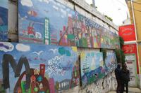 Chile: Valparaiso &ndash; &copy; Jacob Spangenberg (Eberhardt TRAVEL)