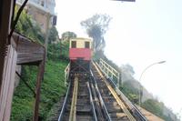 Chile: Valparaiso &ndash; &copy; Jacob Spangenberg (Eberhardt TRAVEL)