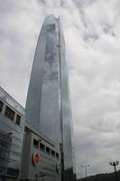 Chile: Santiago de Chile - Sky Costanera &ndash; &copy; Jacob Spangenberg (Eberhardt TRAVEL)