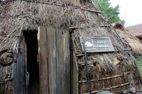 Ausflug Mapuche &ndash; &copy; Sandra Winkler (Eberhardt TRAVEL)