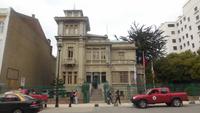 Rathaus von Punta Arenas &ndash; &copy; Sylvia Sann (Eberhardt TRAVEL)