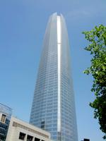 188_Torre Costanera &ndash; &copy; Jörg Nesse (Eberhardt TRAVEL)