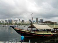 338_Rio de Janeiro &ndash; &copy; Jörg Nesse (Eberhardt TRAVEL)