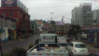 Valparaíso &ndash; &copy; Stefanie Knisse (Eberhardt TRAVEL)