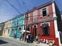 Valparaíso &ndash; &copy; Stefanie Knisse (Eberhardt TRAVEL)