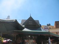 Montevideo &ndash; &copy; Stefanie Knisse (Eberhardt TRAVEL)