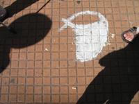 Buenos Aires &ndash; &copy; Stefanie Knisse (Eberhardt TRAVEL)