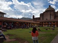 Rundreise Südamerika – die Vielfalt Lateinamerikas entdecken : Peru, Bolivien, Chile, Argentinien, Uruguay, Brasilien &ndash; &copy; Benjamin Rodriguez Manzanares (Eberhardt TRAVEL)
