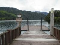 IMG 9014 Puerto Fuy &ndash; &copy; Sylvia Sann (Eberhardt TRAVEL)