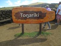 IMG 9735 &ndash; &copy; Sylvia Sann (Eberhardt TRAVEL)