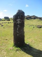 IMG 9842 &ndash; &copy; Sylvia Sann (Eberhardt TRAVEL)