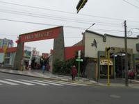 Lima (6) &ndash; &copy; Francisco Javier Burgos Gutierrez (Eberhardt TRAVEL)