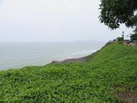 Lima (16) &ndash; &copy; Francisco Javier Burgos Gutierrez (Eberhardt TRAVEL)