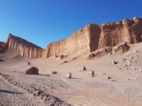 Rundreise Südamerika – Chile und Argentinien Santiago de Chile – Atacama-Wüste – Valparaiso – Punta Arenas – Torres del Paine – Perito Moreno-Gletscher – Buenos Aires (70) &ndash; &copy; Benjamin Rodriguez Manzanares (Eberhardt TRAVEL)