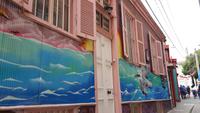 20_Valparaiso (15) &ndash; &copy; Jörg Nesse (Eberhardt TRAVEL)