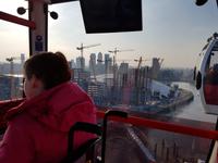 &copy; Jörg Nesse (Eberhardt TRAVEL)