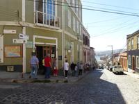 Valparaiso &ndash; &copy; Sabine Letzybyll (Eberhardt TRAVEL)