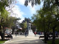Punta Arenas &ndash; &copy; Sabine Letzybyll (Eberhardt TRAVEL)