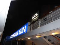 Norwegian Sun &ndash; &copy; Sabine Letzybyll (Eberhardt TRAVEL)