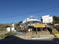 Punta Piramida
